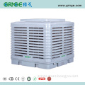 Industry evaporative air cooler outdoor